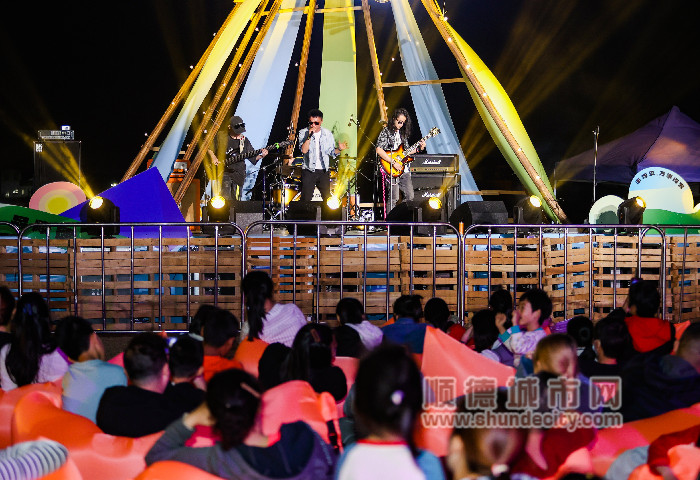 悠然心动——草地音乐节（均安宣办供图） (1)_副本.jpg