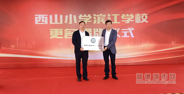 微信图片_20230320122559_副本.jpg