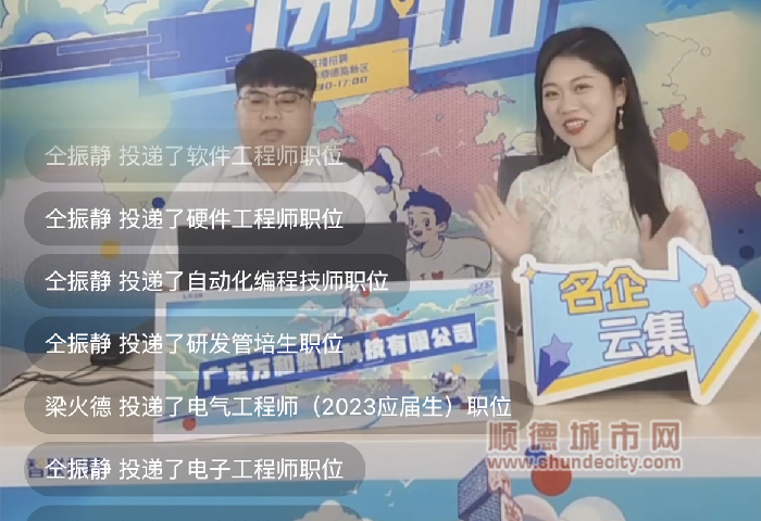 微信图片_20230320224103_副本.png