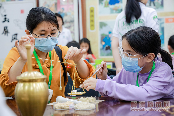 shundeplus/images/article/2023/03/20/bb25920230320170545562105.jpg 微信图片_20230320165929_副本.jpg