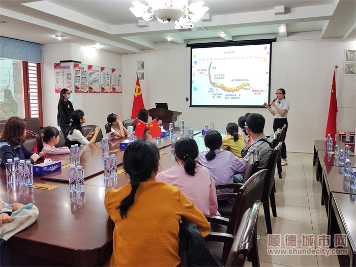 shundeplus/images/article/2023/03/20/d0ae320230320171744890495.jpg 微信图片_20230319181243.jpg