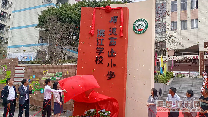 微信图片_20230320122550.jpg
