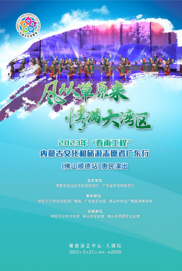 微信图片_20230324142217.png