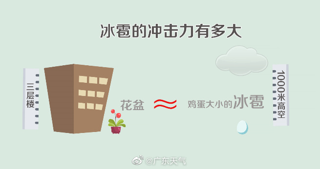 微信圖片_20230324095624.jpg