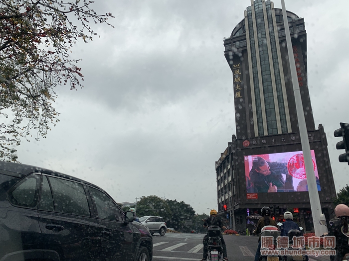 微信圖片_20230324123432.jpg