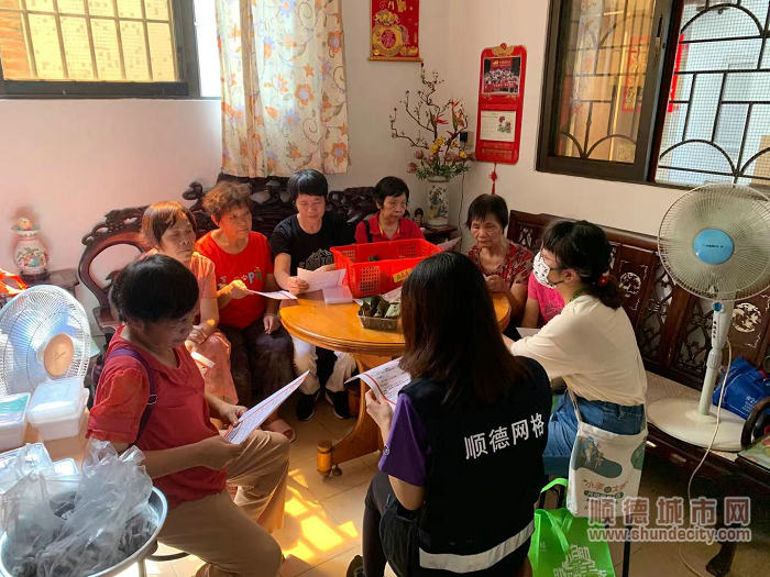 民情收集、普法科普、問(wèn)題協(xié)商 (3).jpg