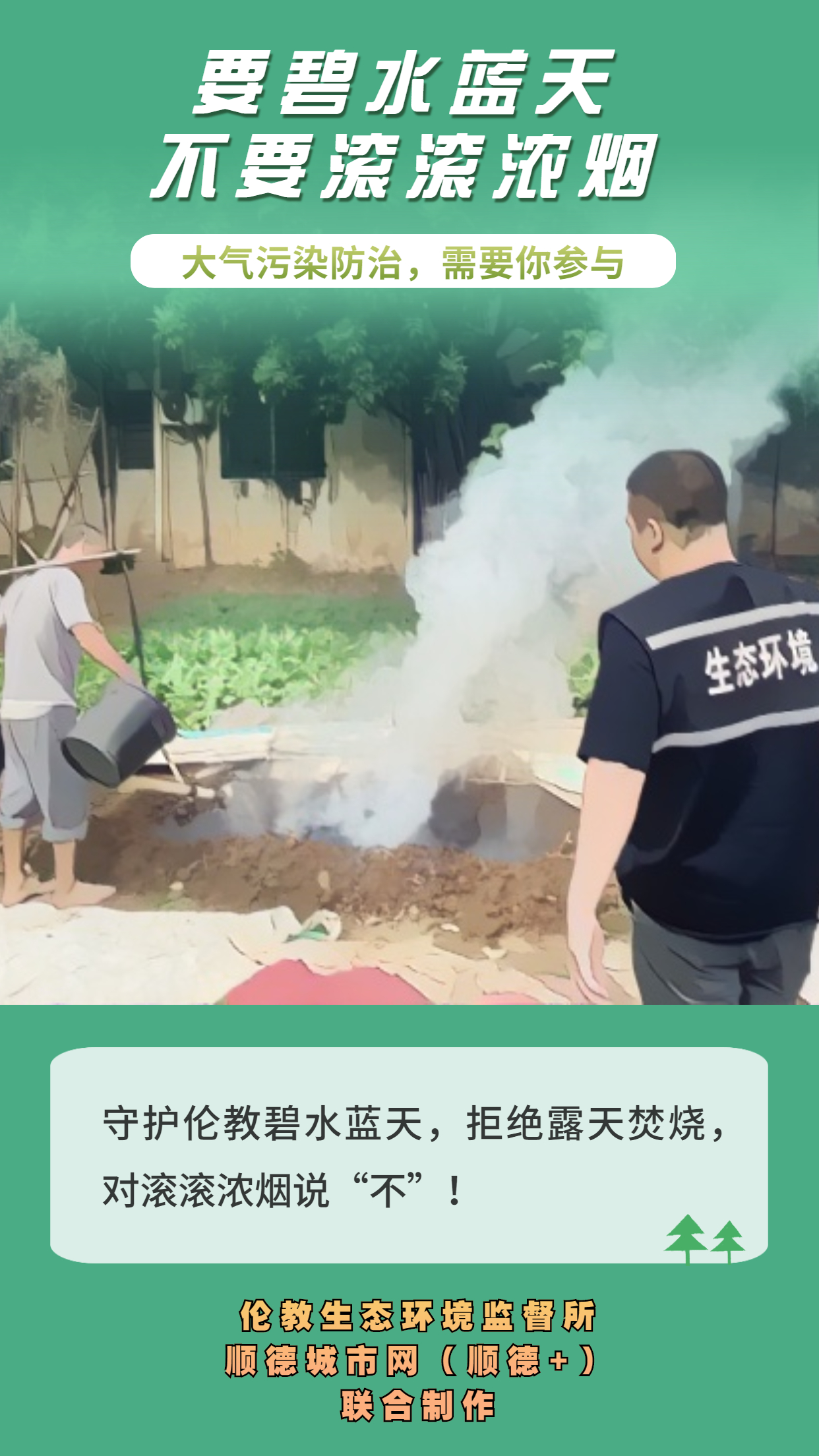 稿定設(shè)計(jì)-1.jpg