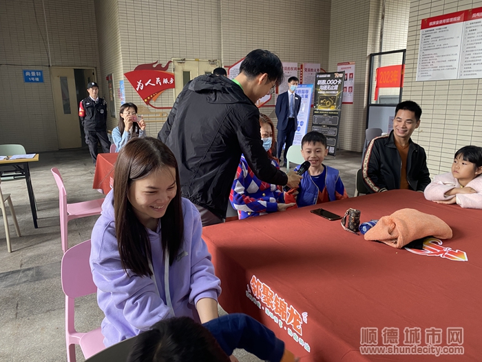 微信圖片_20230403161516.jpg