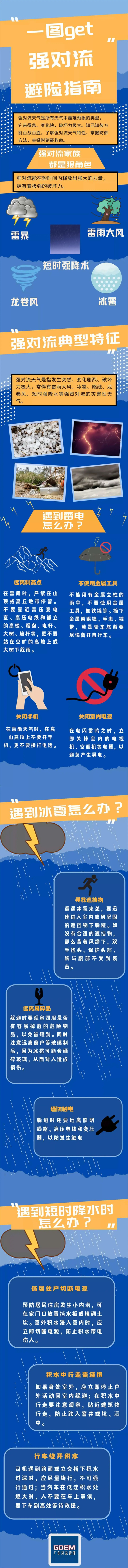修了01.jpg