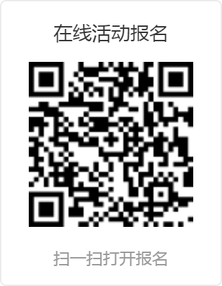 微信圖片_20230406190436.png