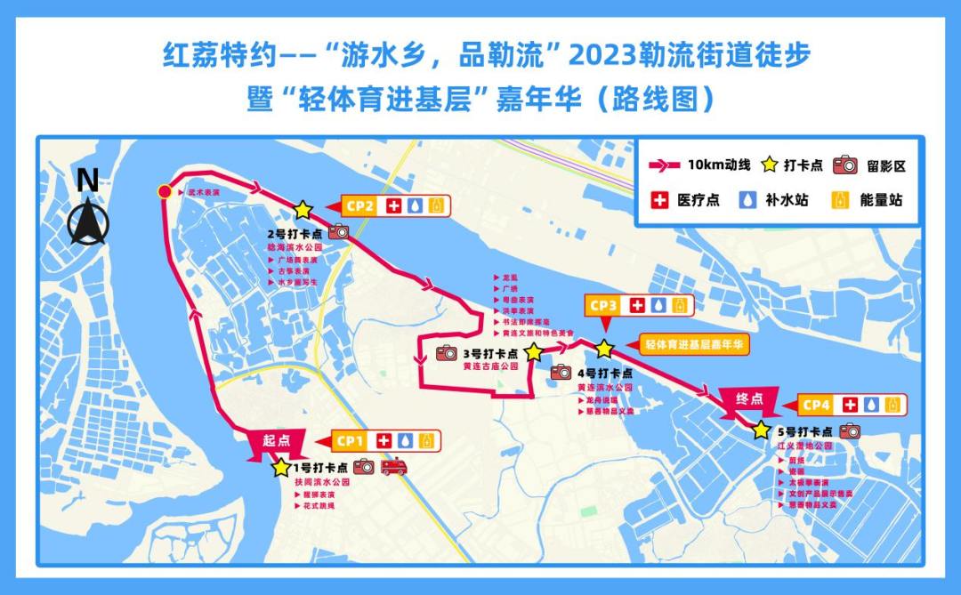 微信圖片_20230406142611.png