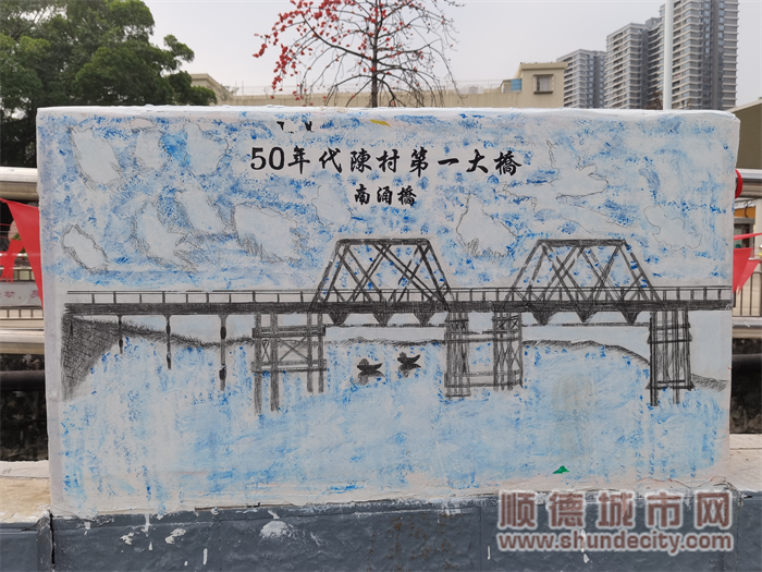 一、陈村第一大桥.png