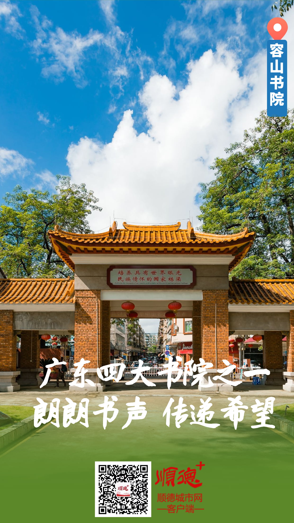 稿定設計-1.jpg