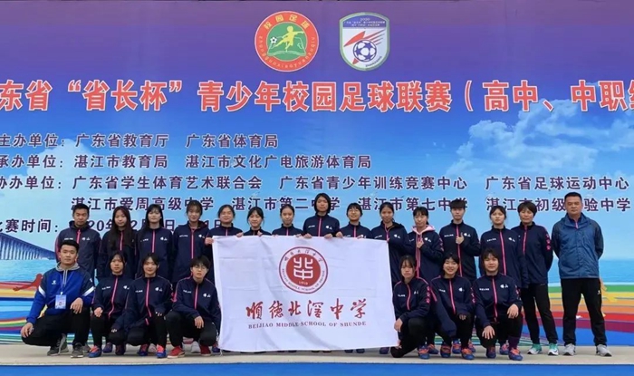 微信图片_20230413203529.jpg