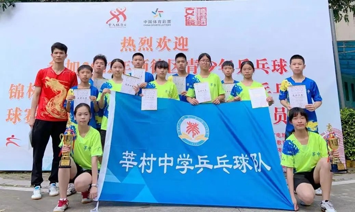 微信图片_20230413203551.jpg