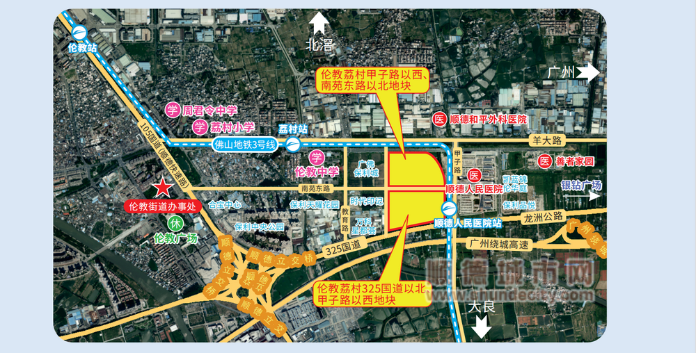 微信圖片_20230413230500.png