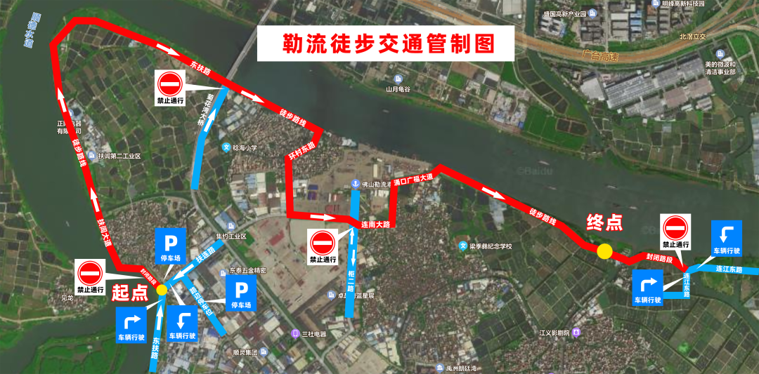 微信圖片_20230415094859.png