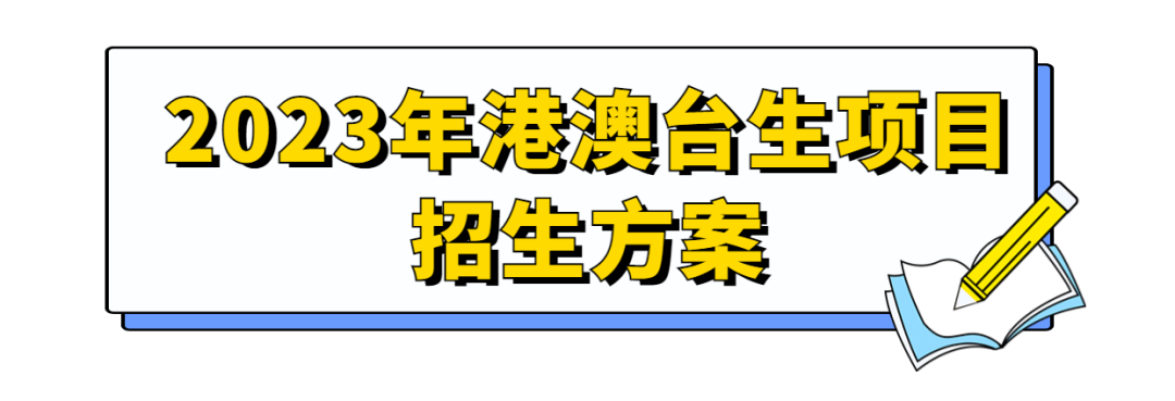 微信图片_20230415172507.png