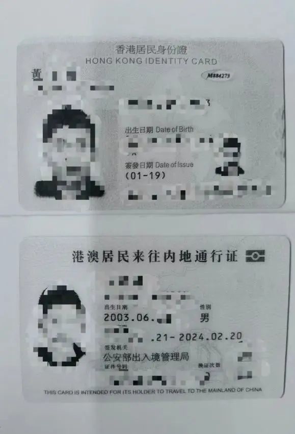 微信图片_20230415172344.jpg