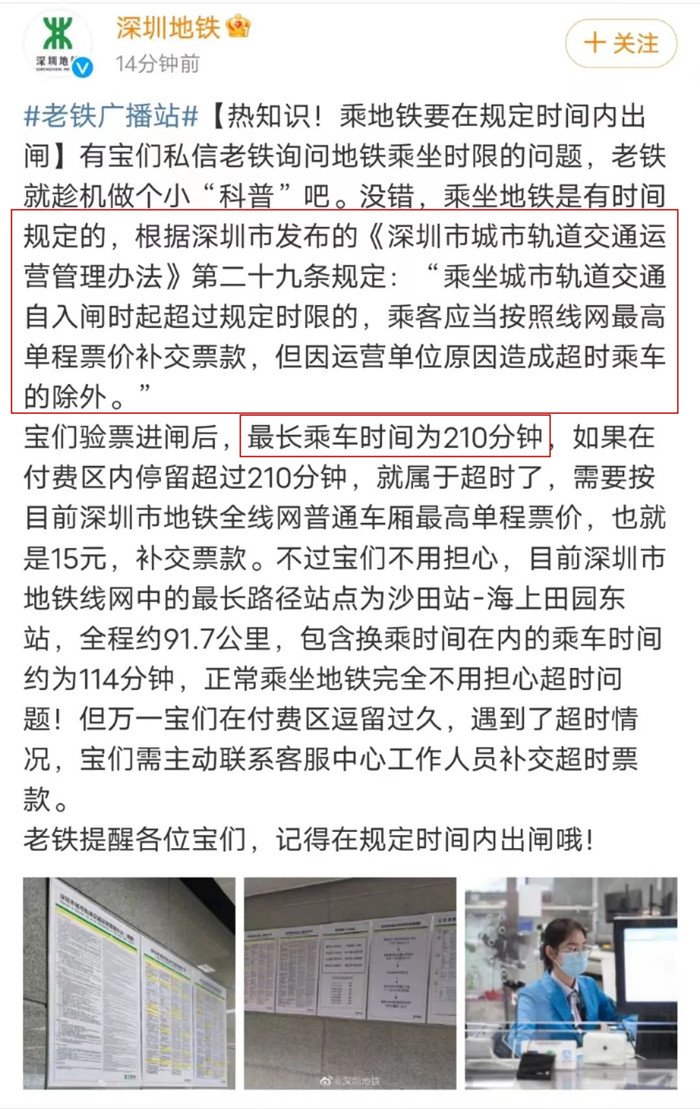 微信圖片_20230417093352_副本.jpg
