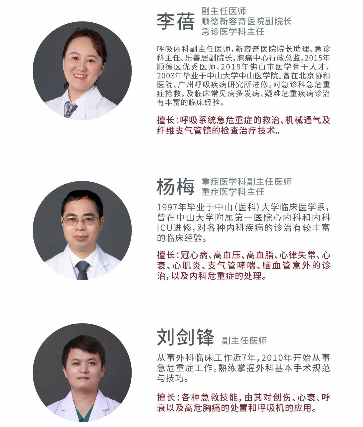 微信图片编辑_20230425102747.jpg