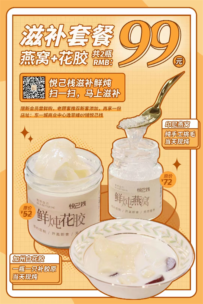 微信圖片_20230426162620.png