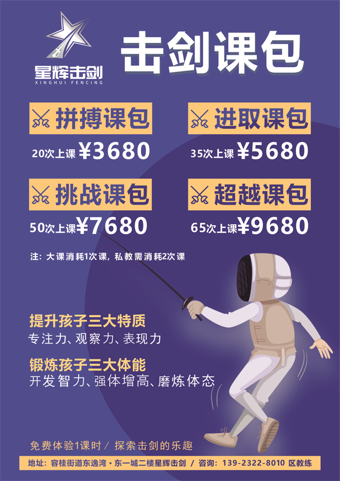 微信圖片_20230426162545.png