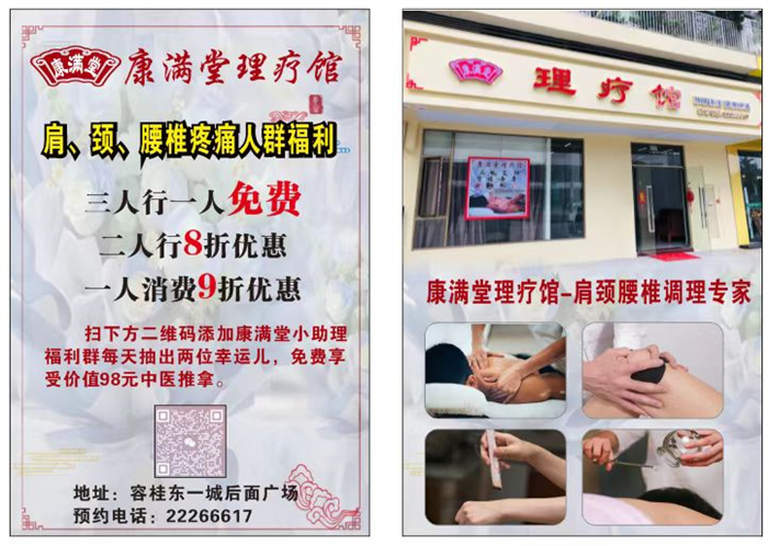微信圖片_20230426162602.png