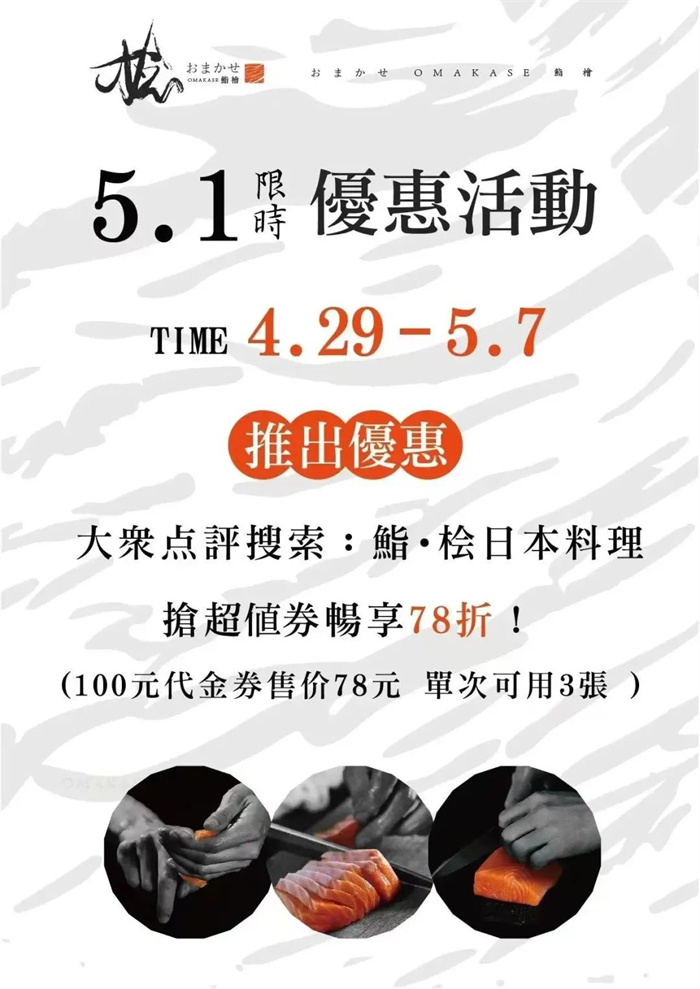 微信圖片_20230426162643.jpg