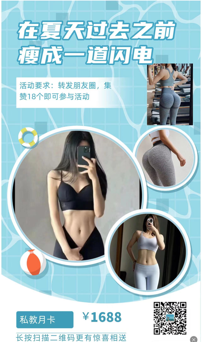 微信圖片_20230426162610.png