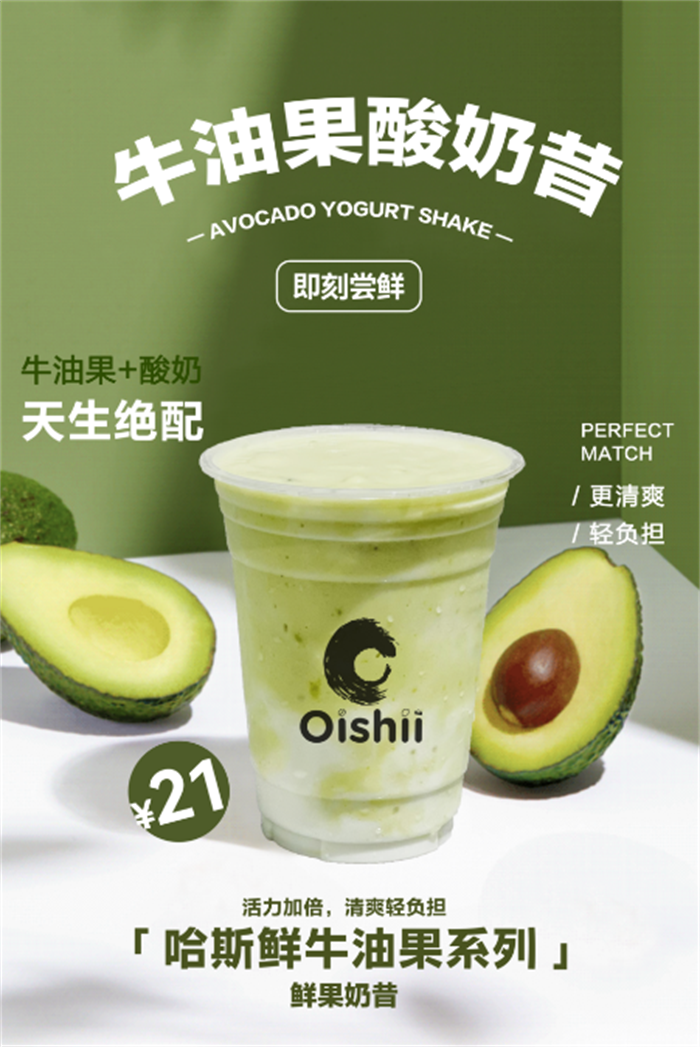 微信圖片_20230426162658.png