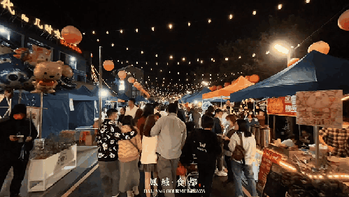 微信图片_20230427153009.gif