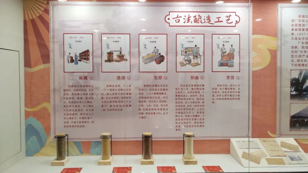 微信图片_20230428110047.jpg