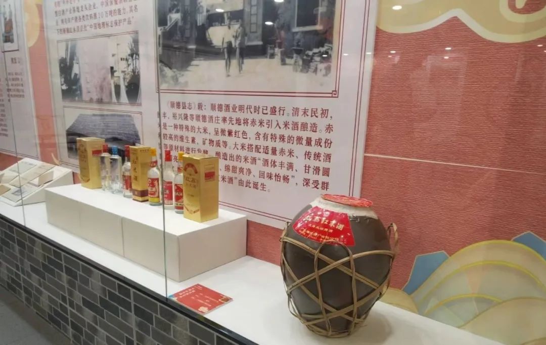 微信图片_20230428110041.jpg