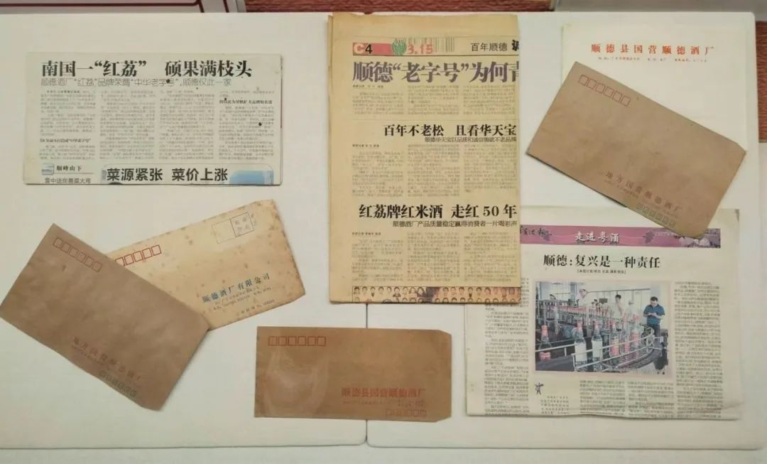 微信图片_20230428110044.jpg