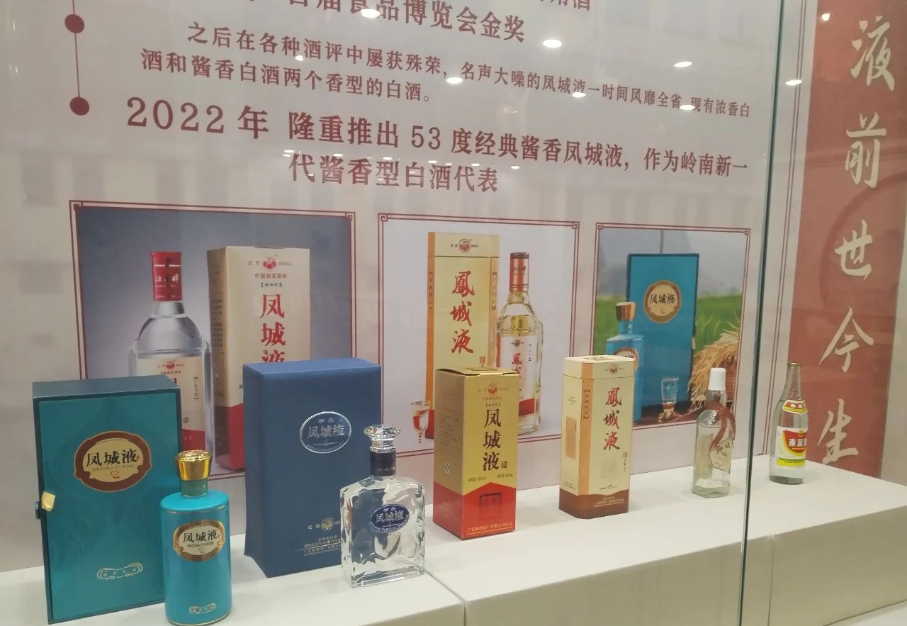 微信图片_20230428110055.jpg