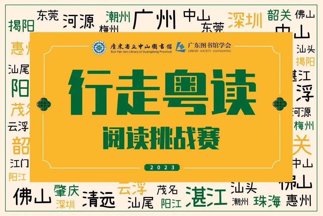 微信图片_20230506105501.jpg