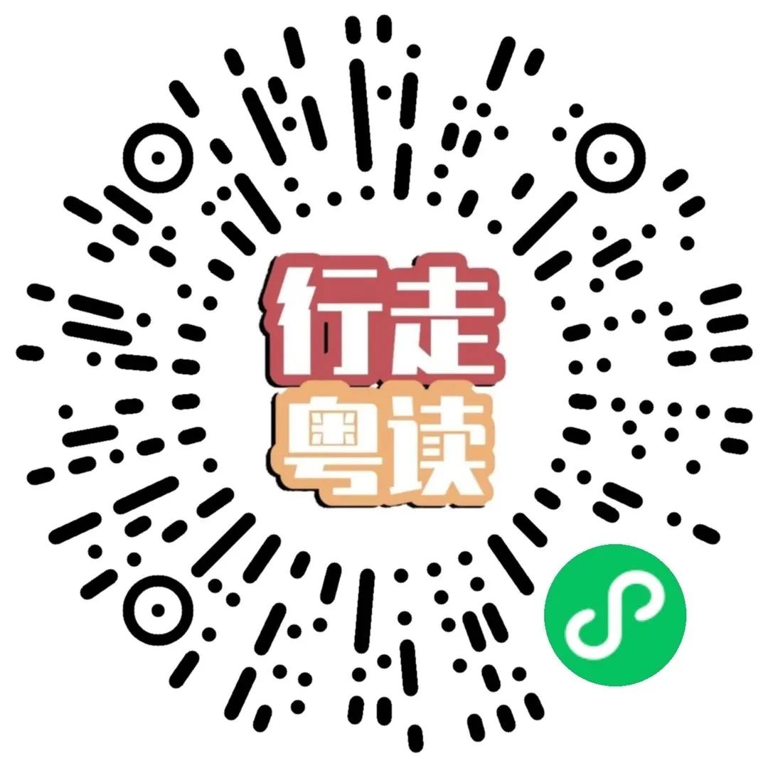 微信图片_20230506105610.jpg
