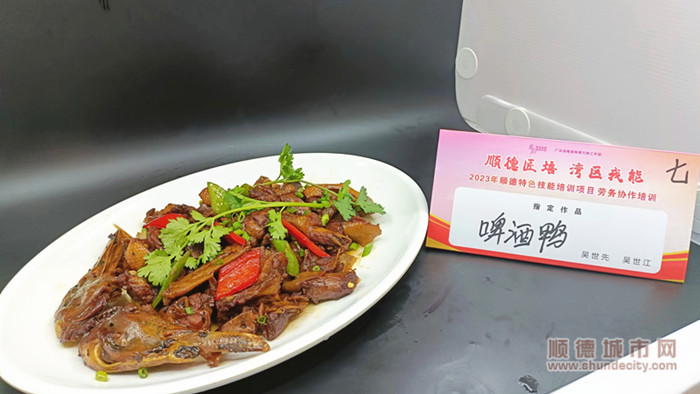 b7ac05d2cd3ad339cd1ad4329ce326d_副本.jpg