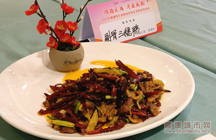 07ccdf6b17a3bbac368bcad23f675d4_副本.jpg