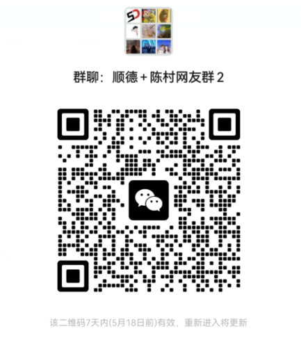 QQ截圖20230511091648.png