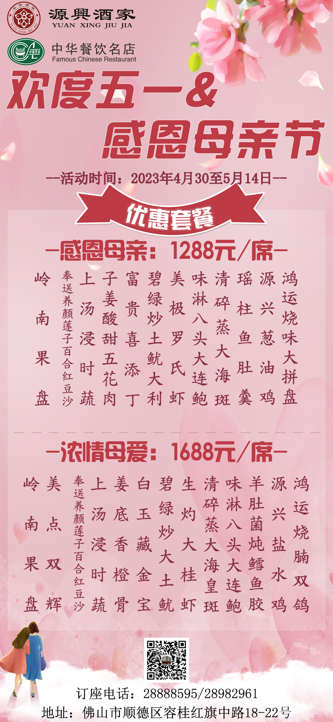 圖片1.png
