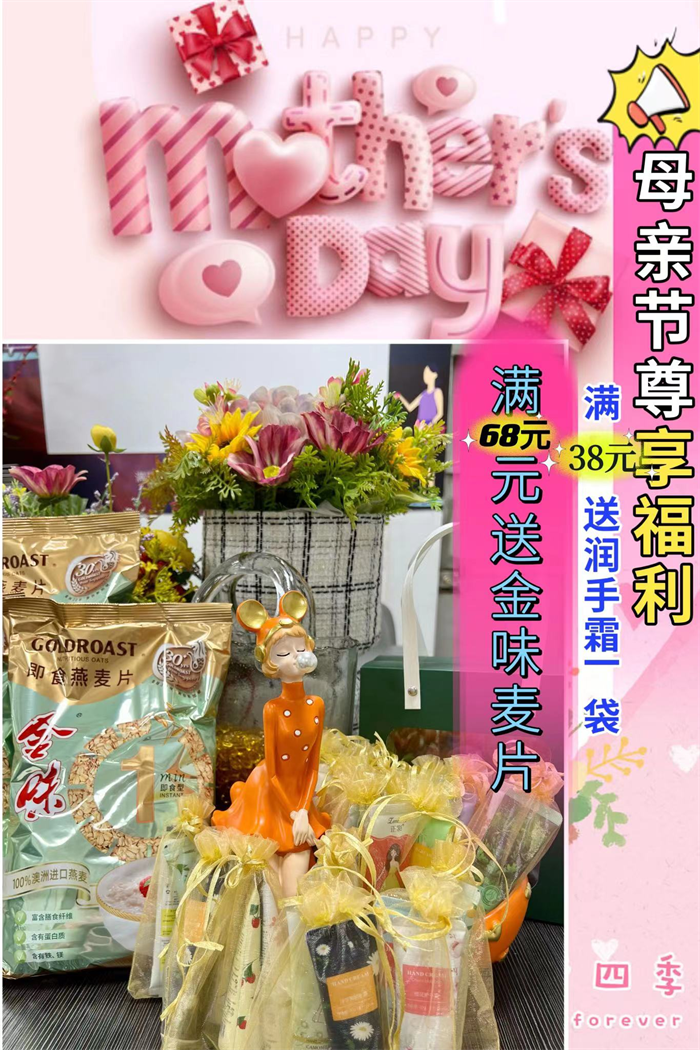 圖片2_副本.png