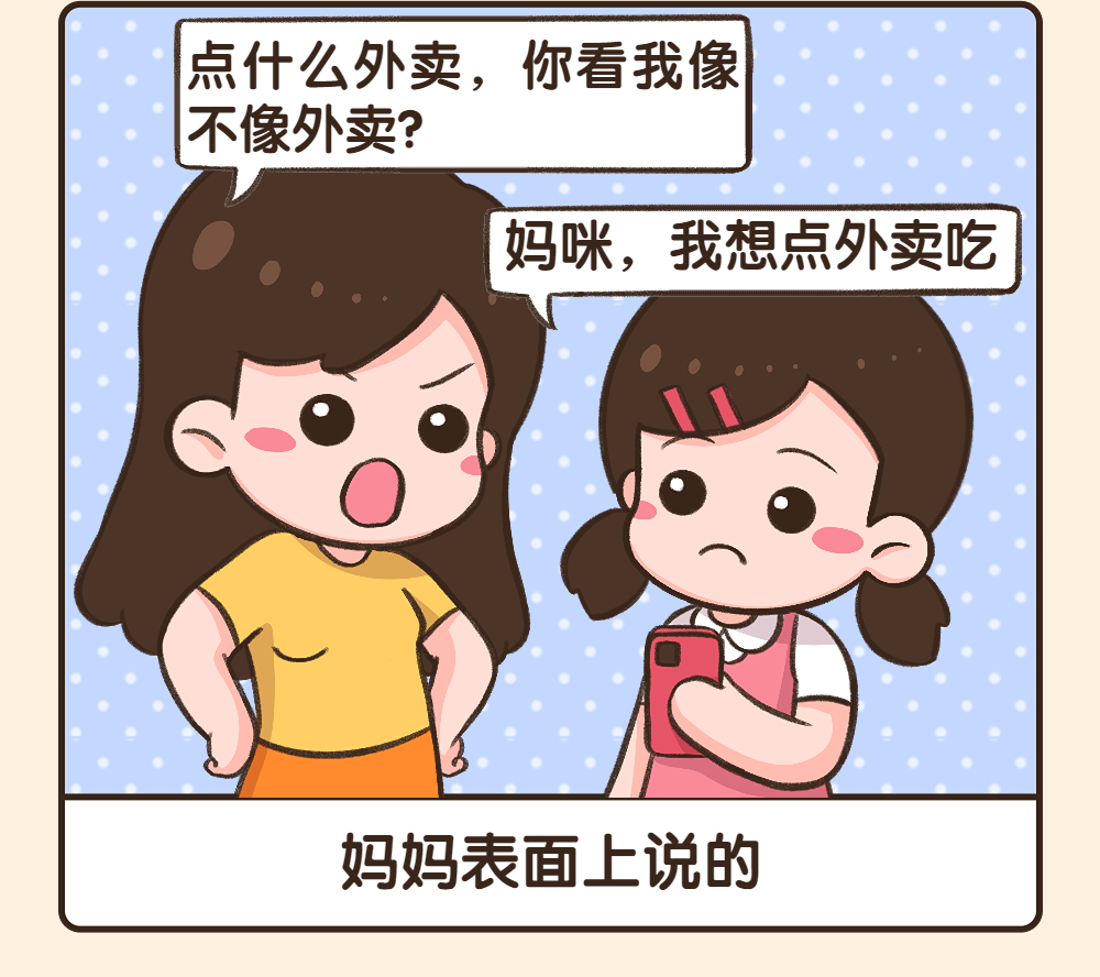 稿定设计-1.jpg
