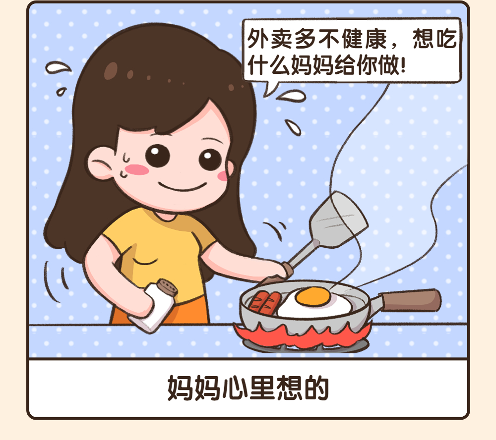 稿定设计-2.jpg