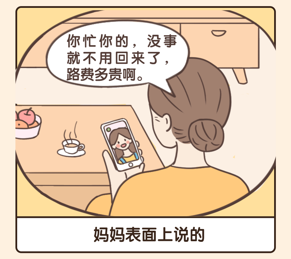 稿定设计-6.jpg