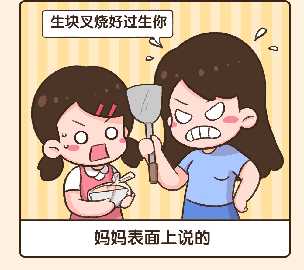 稿定设计-1.jpg
