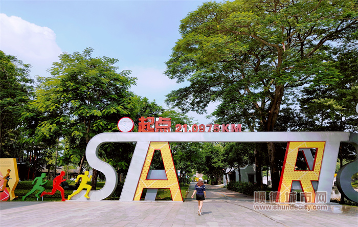 20230505 顺峰山 Savanna4.jpg