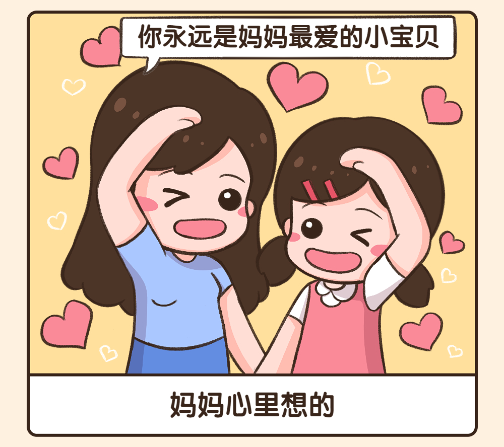 稿定设计-2.jpg