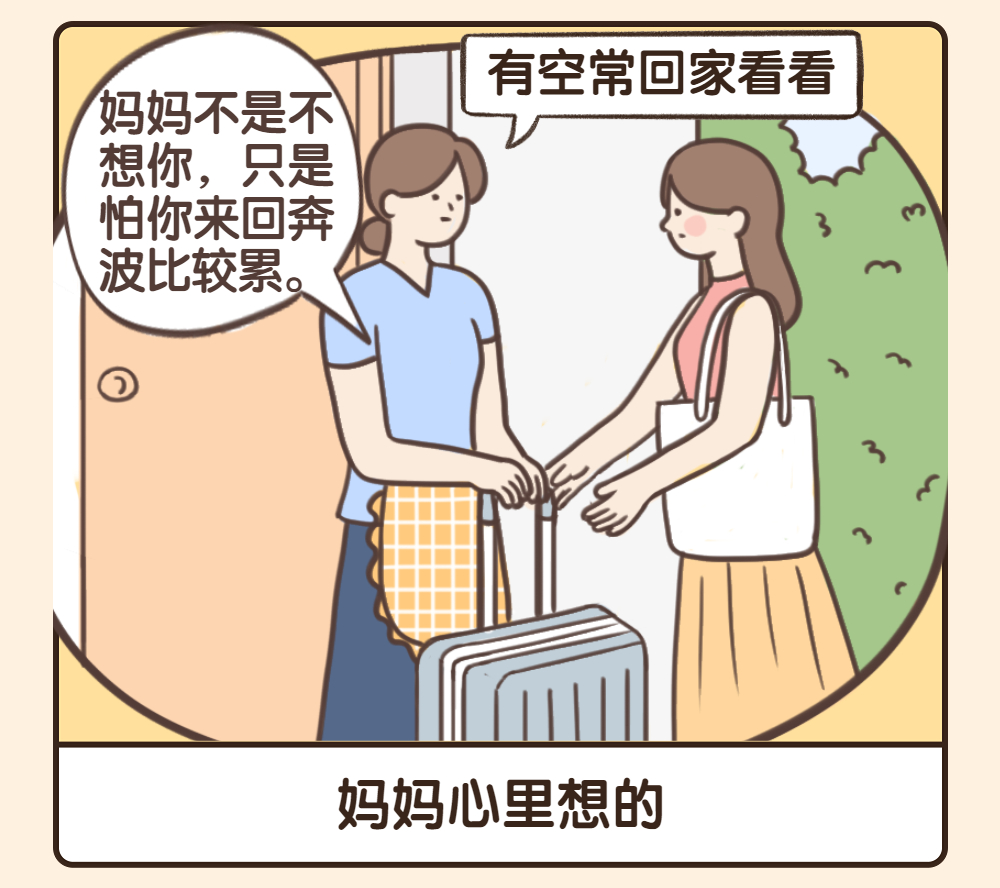 稿定设计-5.jpg